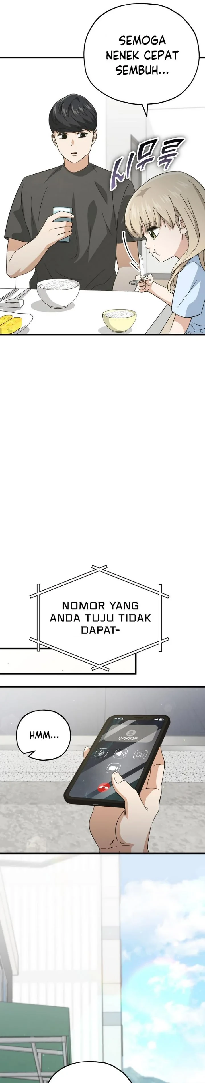Halaman 16 — My Dad Is Too Strong Chapter 154