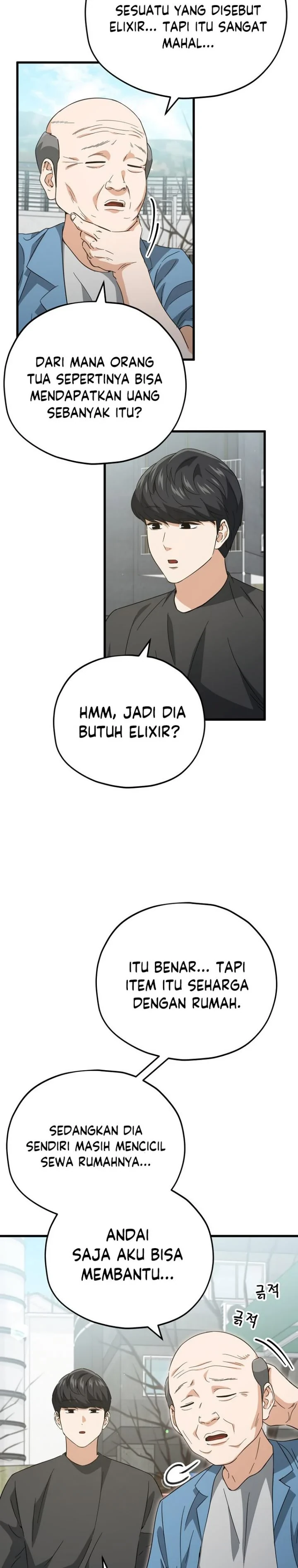 Halaman 20 — My Dad Is Too Strong Chapter 154