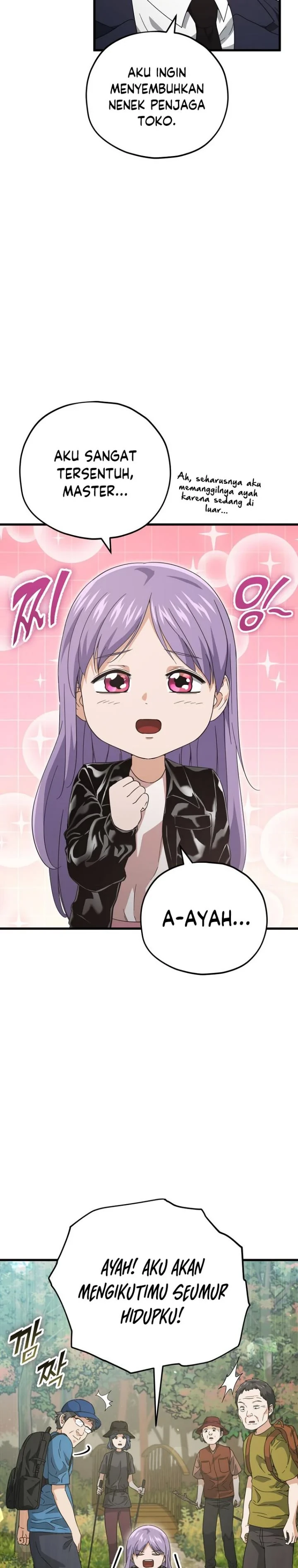 Halaman 24 — My Dad Is Too Strong Chapter 154