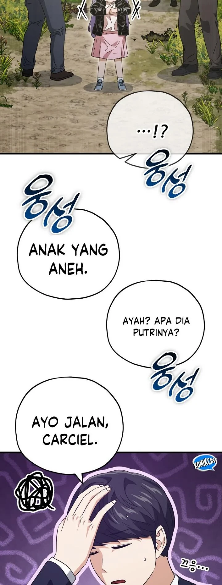 Halaman 25 — My Dad Is Too Strong Chapter 154