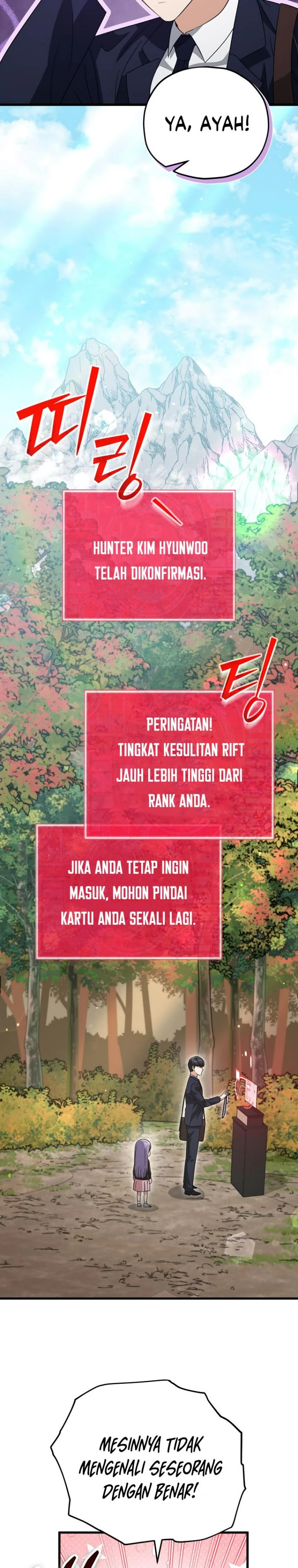 Halaman 26 — My Dad Is Too Strong Chapter 154
