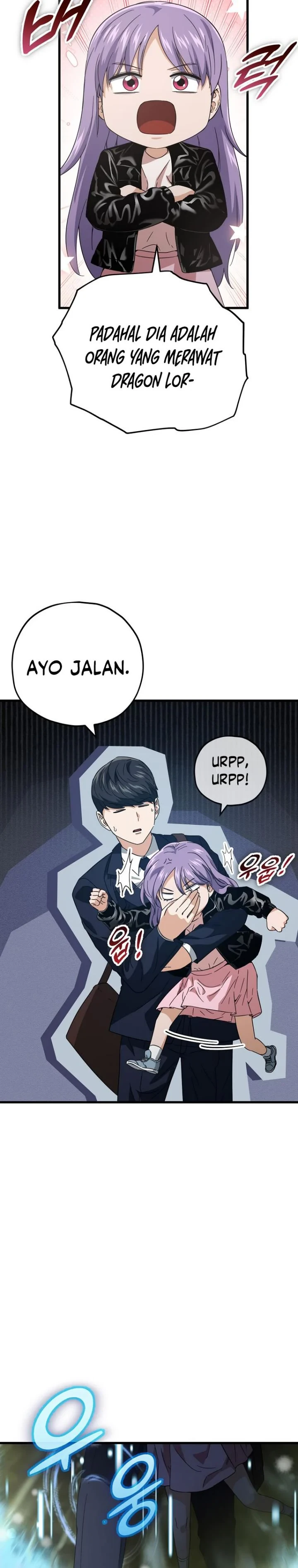 Halaman 27 — My Dad Is Too Strong Chapter 154