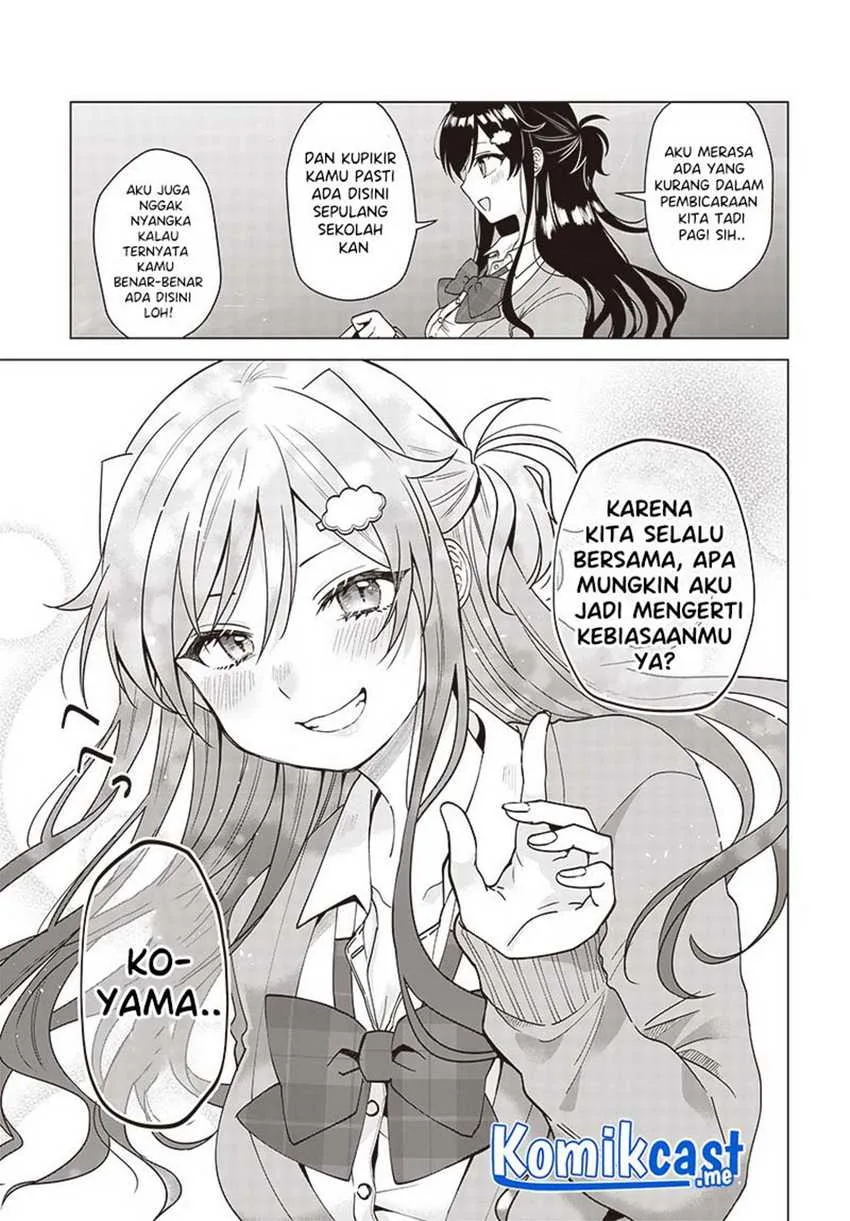 Halaman 3 — VTuber wa Mama Naranai! Chapter 5.2