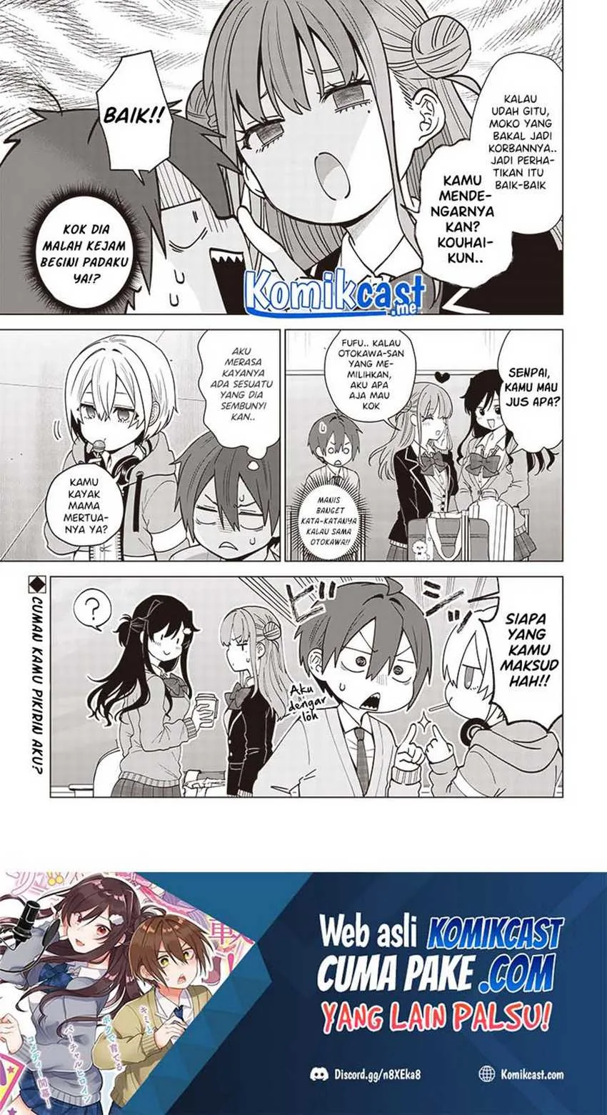 Halaman 11 — VTuber wa Mama Naranai! Chapter 5.2