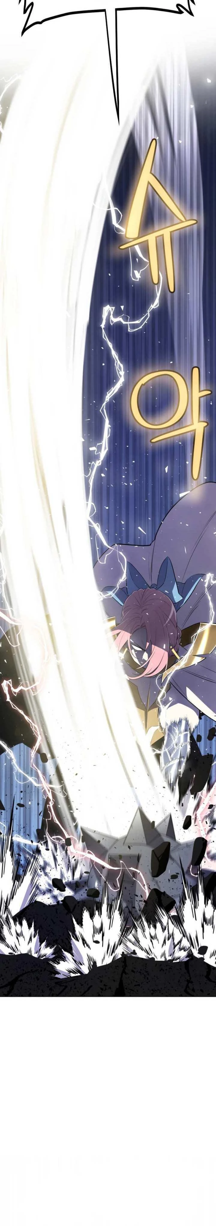 Halaman 7 — Disciple of the Holy Sword Chapter 48