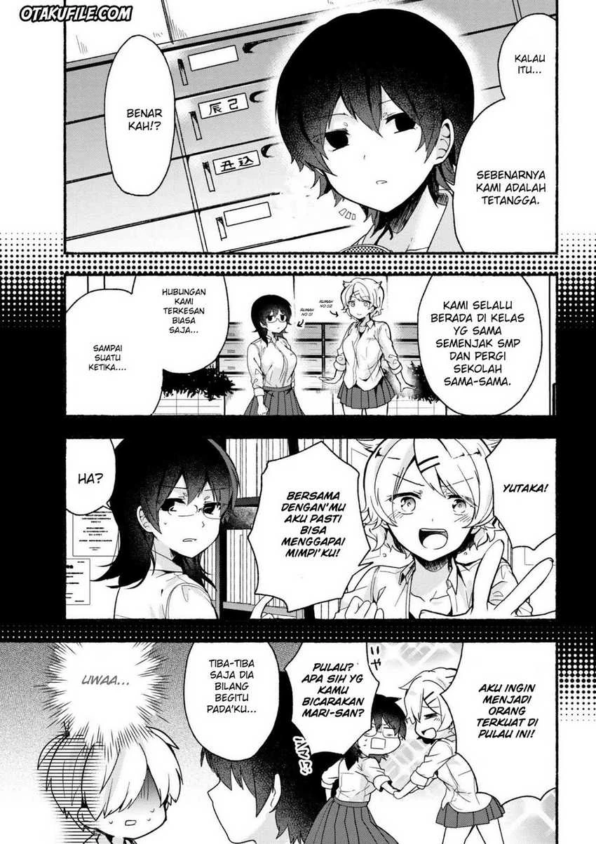 Halaman 3 — Pashiri na Boku to Koisuru Banchou-san Chapter 14