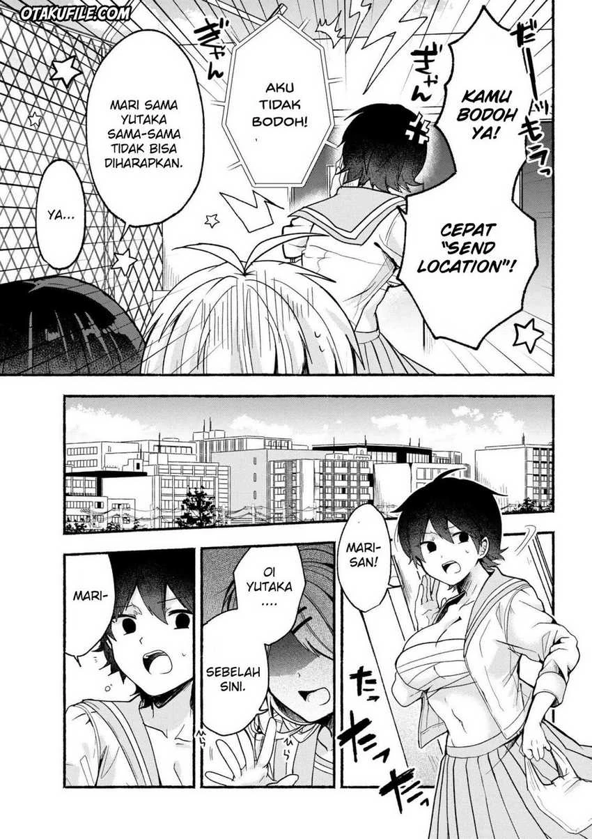 Halaman 6 — Pashiri na Boku to Koisuru Banchou-san Chapter 14