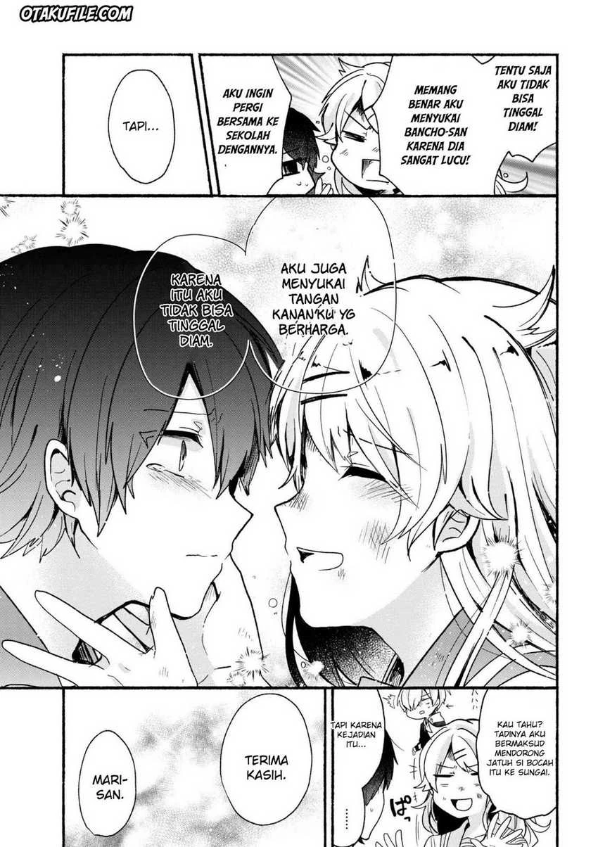 Halaman 11 — Pashiri na Boku to Koisuru Banchou-san Chapter 14