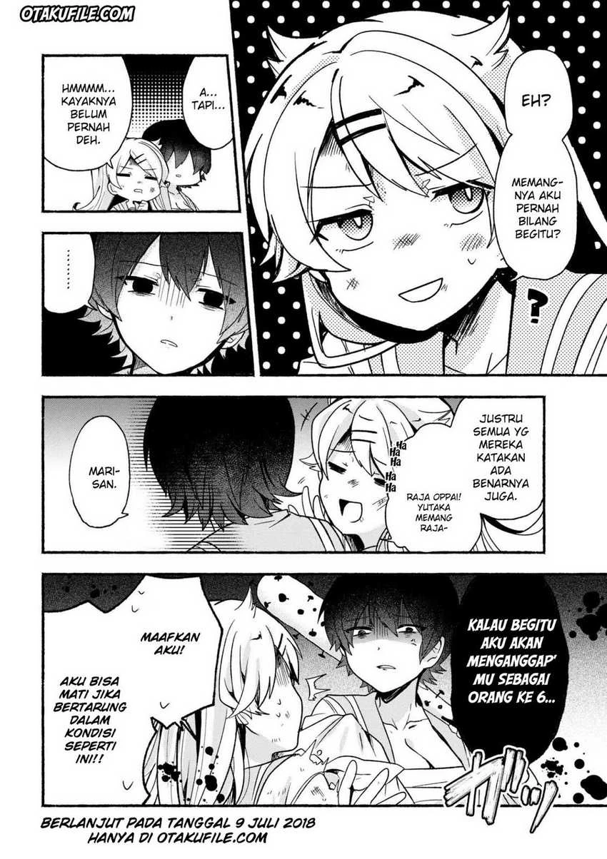 Halaman 14 — Pashiri na Boku to Koisuru Banchou-san Chapter 14