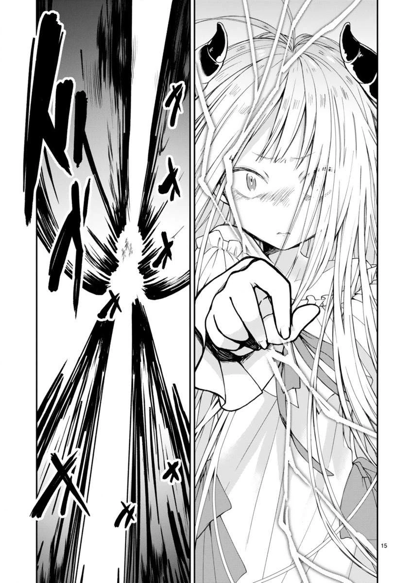 Halaman 16 — Maou-sama ni Shoukan sareta kedo Kotoba ga Tsuujinai. Chapter 1