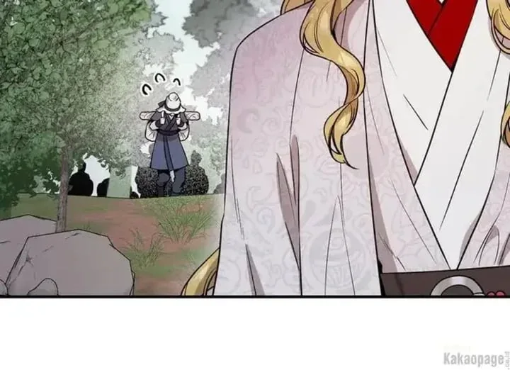 Halaman 14 — Master Villainess the Invincible! Chapter 80
