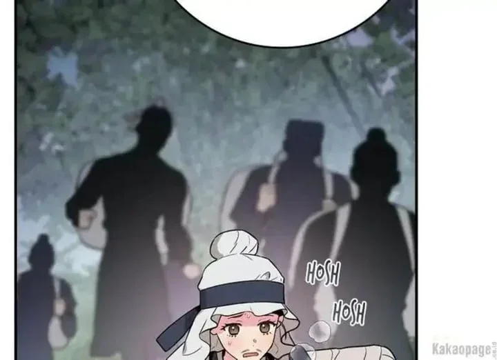 Halaman 16 — Master Villainess the Invincible! Chapter 80