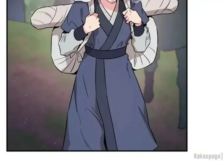 Halaman 17 — Master Villainess the Invincible! Chapter 80