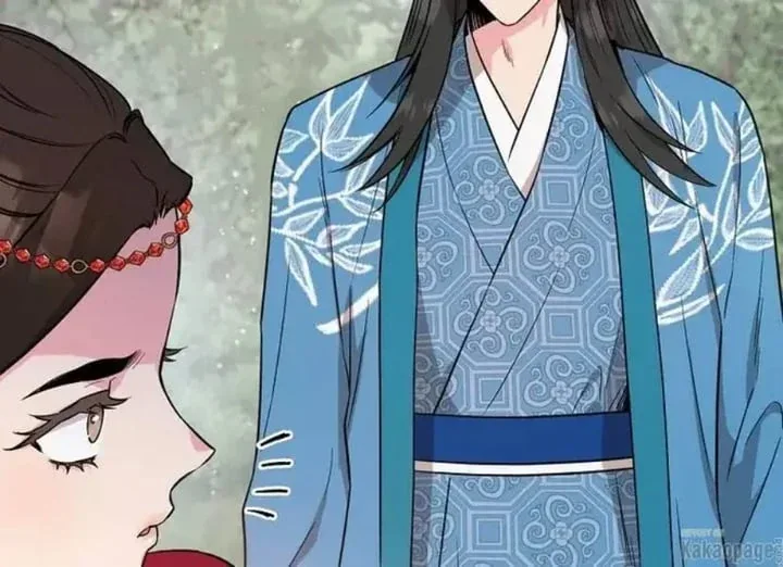 Halaman 26 — Master Villainess the Invincible! Chapter 80