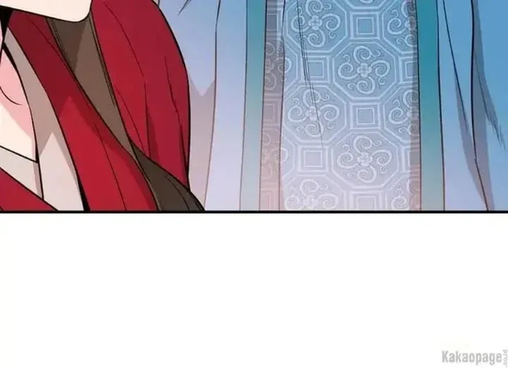 Halaman 27 — Master Villainess the Invincible! Chapter 80