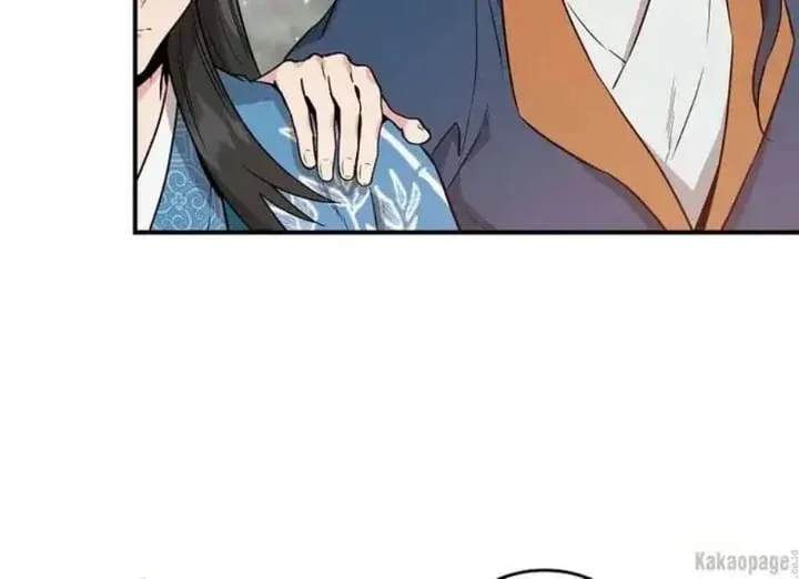 Halaman 33 — Master Villainess the Invincible! Chapter 80