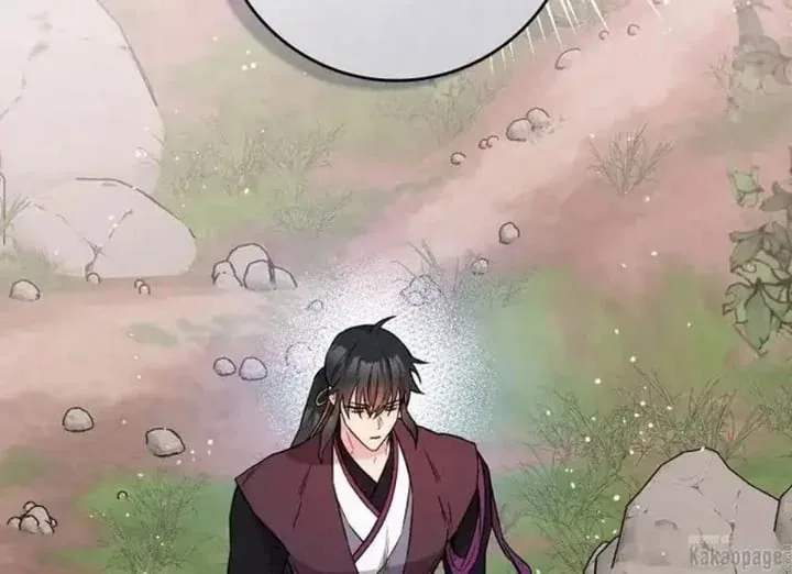 Halaman 36 — Master Villainess the Invincible! Chapter 80