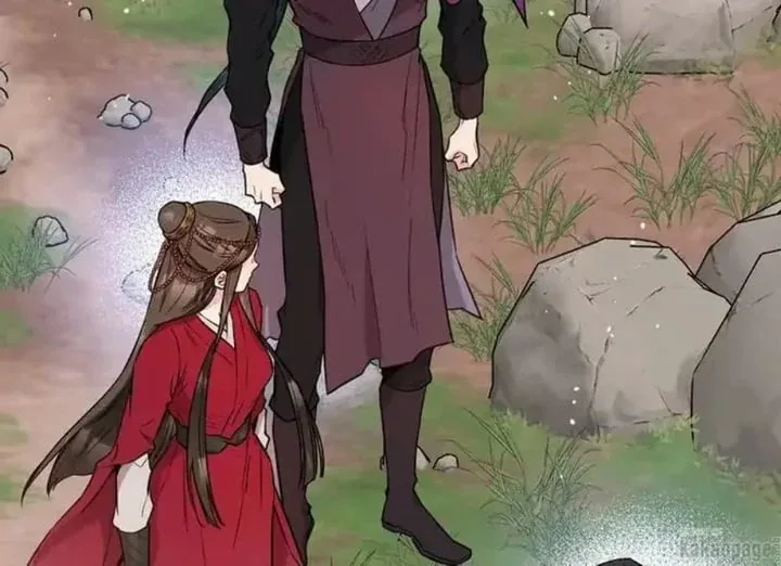 Halaman 37 — Master Villainess the Invincible! Chapter 80