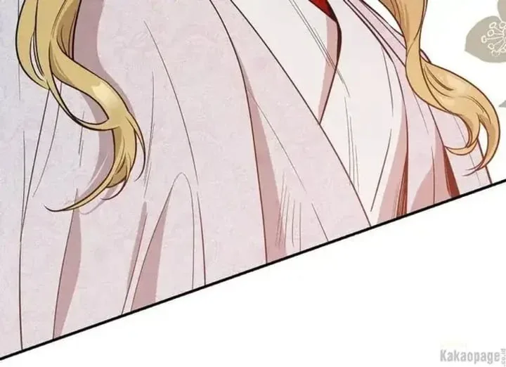 Halaman 41 — Master Villainess the Invincible! Chapter 80