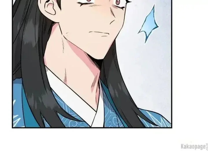Halaman 47 — Master Villainess the Invincible! Chapter 80