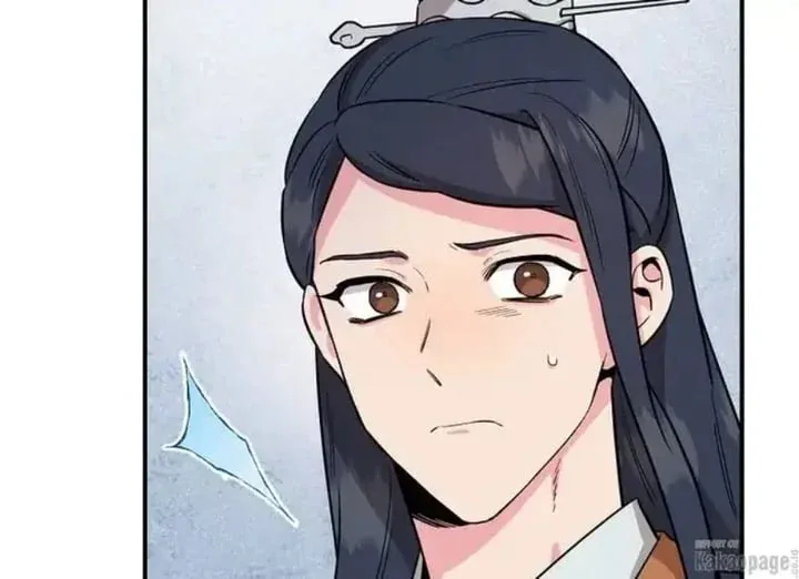 Halaman 49 — Master Villainess the Invincible! Chapter 80