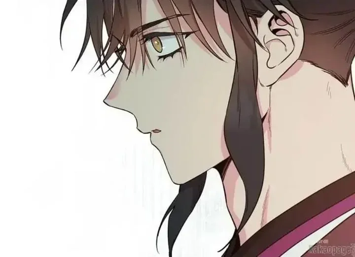 Halaman 55 — Master Villainess the Invincible! Chapter 80