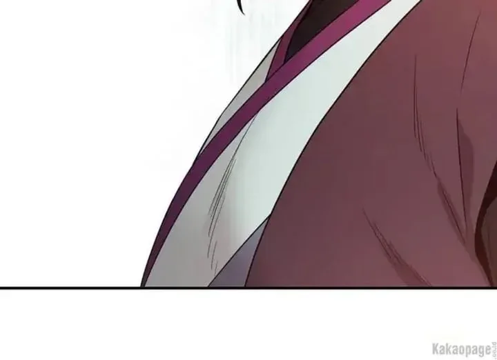 Halaman 56 — Master Villainess the Invincible! Chapter 80