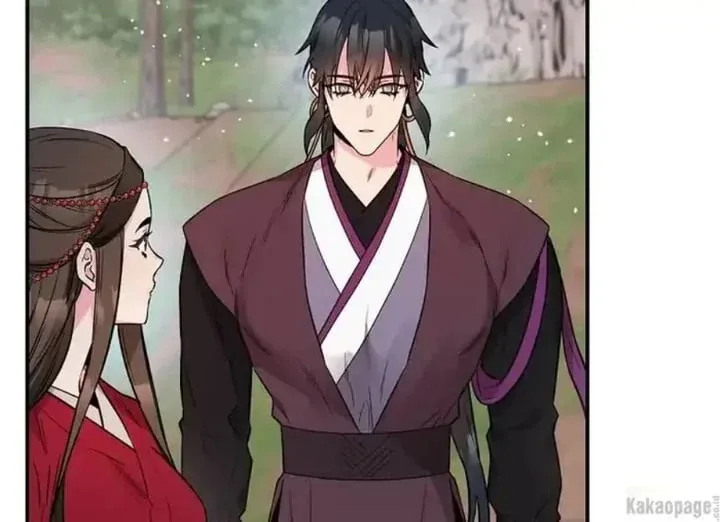 Halaman 61 — Master Villainess the Invincible! Chapter 80