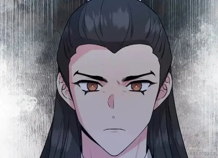 Halaman 67 — Master Villainess the Invincible! Chapter 80