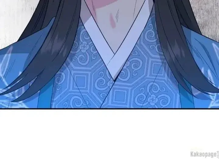 Halaman 68 — Master Villainess the Invincible! Chapter 80