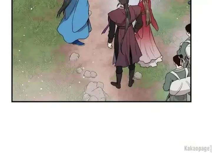 Halaman 73 — Master Villainess the Invincible! Chapter 80