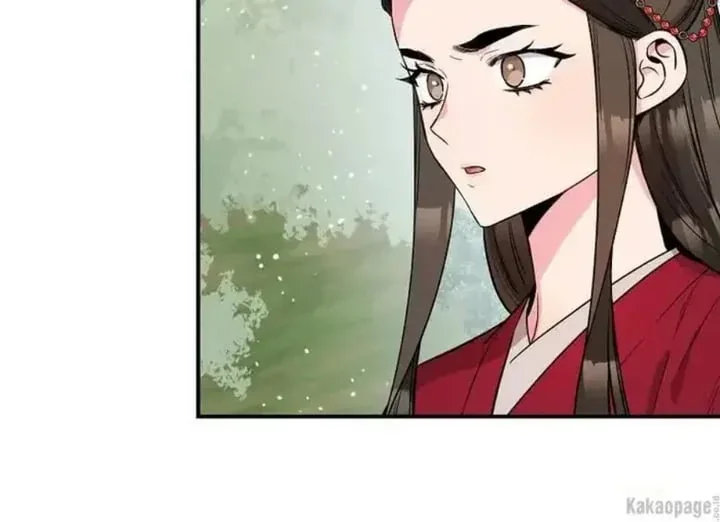 Halaman 75 — Master Villainess the Invincible! Chapter 80