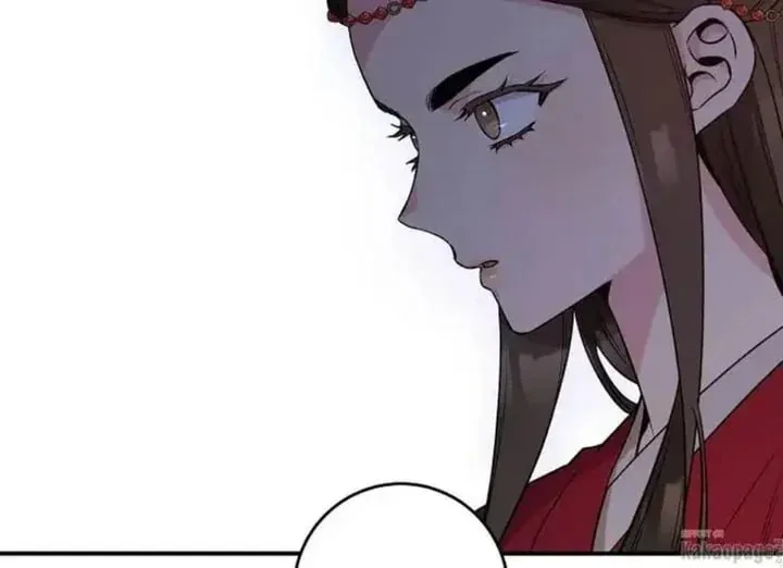 Halaman 82 — Master Villainess the Invincible! Chapter 80
