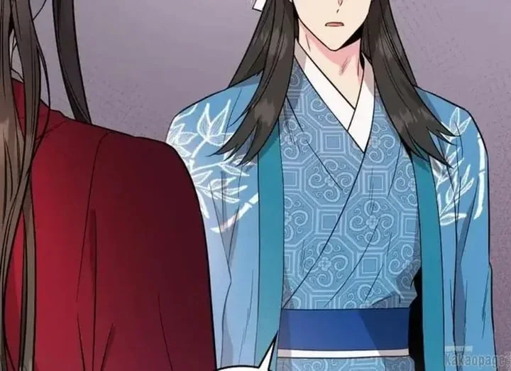 Halaman 85 — Master Villainess the Invincible! Chapter 80