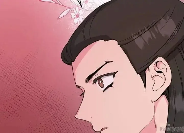Halaman 88 — Master Villainess the Invincible! Chapter 80