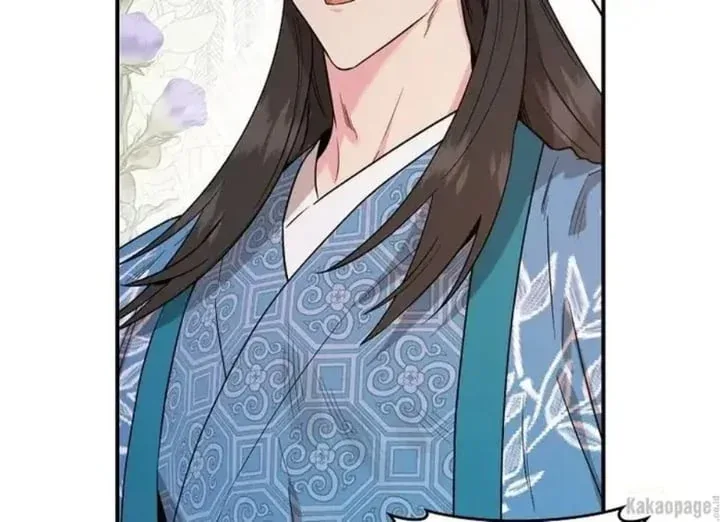 Halaman 95 — Master Villainess the Invincible! Chapter 80