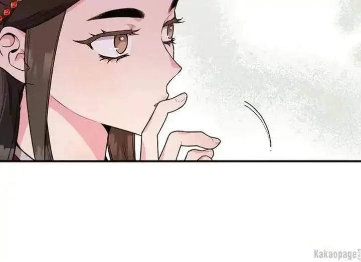 Halaman 98 — Master Villainess the Invincible! Chapter 80