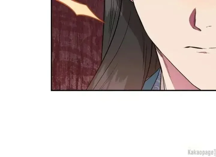 Halaman 100 — Master Villainess the Invincible! Chapter 80