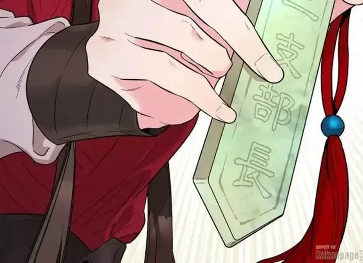 Halaman 104 — Master Villainess the Invincible! Chapter 80
