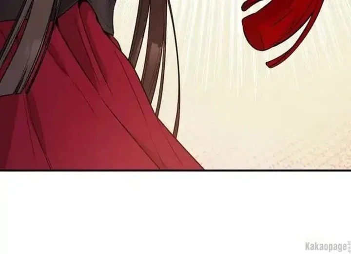 Halaman 105 — Master Villainess the Invincible! Chapter 80
