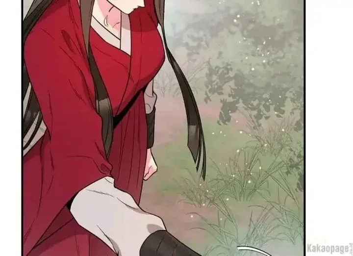Halaman 117 — Master Villainess the Invincible! Chapter 80