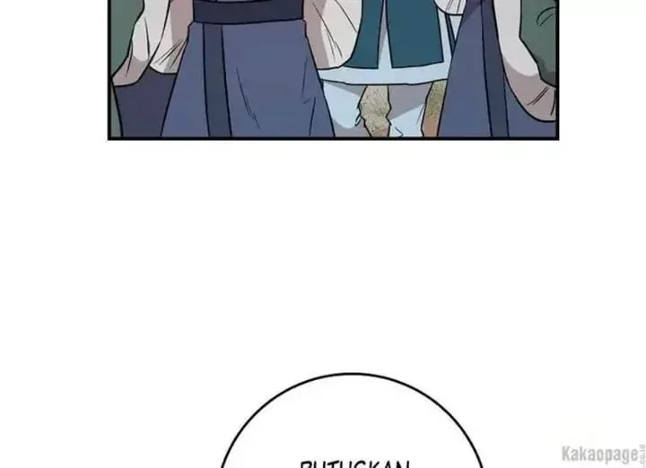 Halaman 131 — Master Villainess the Invincible! Chapter 80