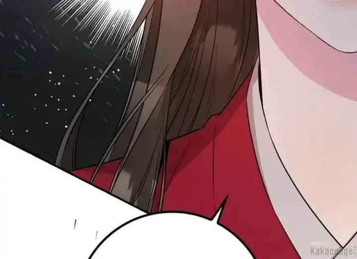 Halaman 134 — Master Villainess the Invincible! Chapter 80