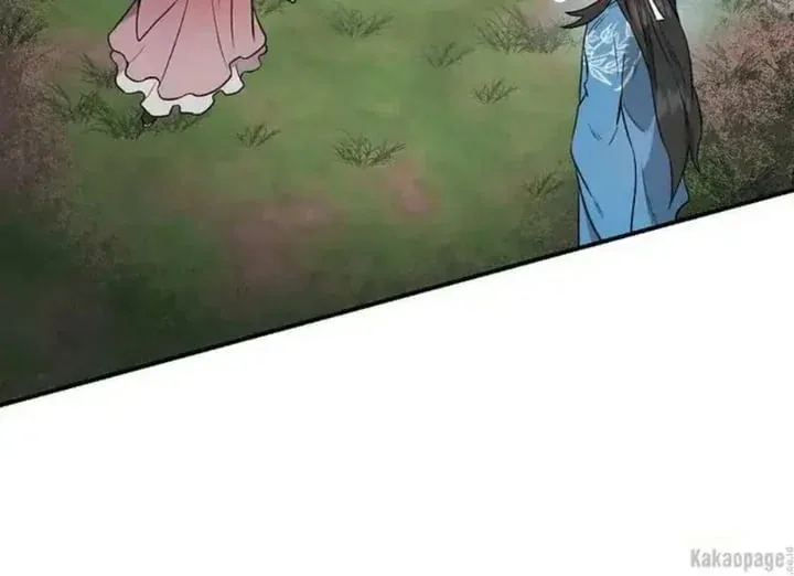 Halaman 144 — Master Villainess the Invincible! Chapter 80