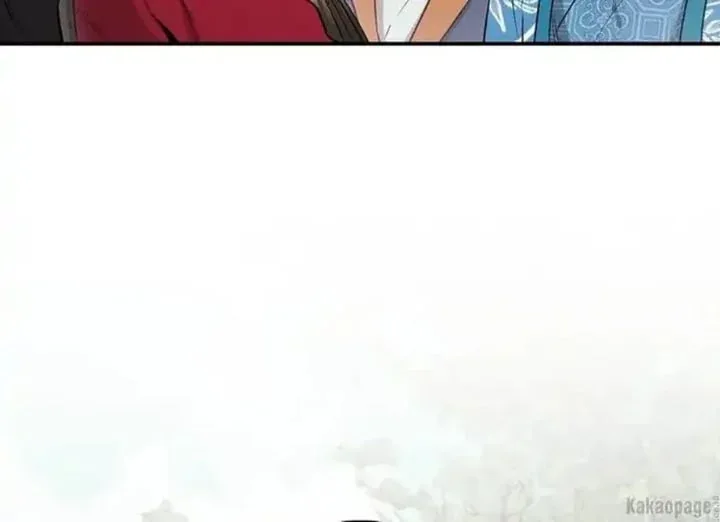 Halaman 147 — Master Villainess the Invincible! Chapter 80
