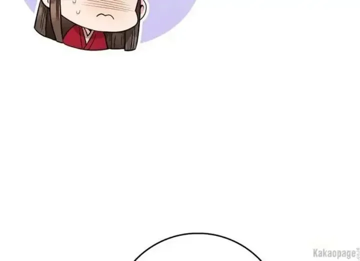 Halaman 160 — Master Villainess the Invincible! Chapter 80