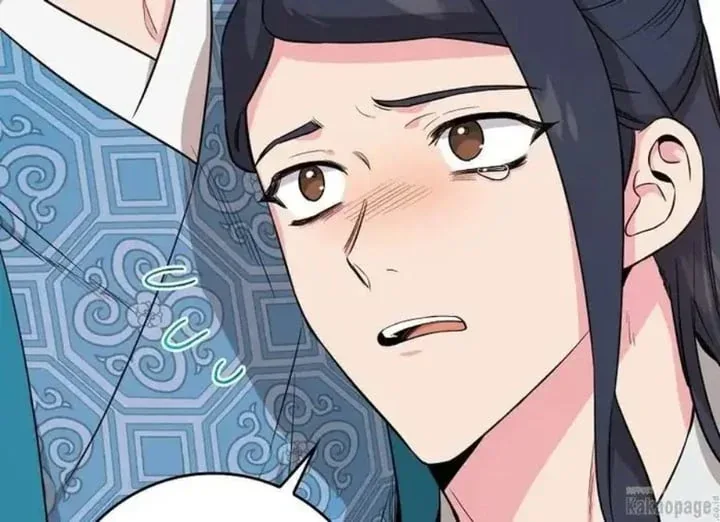 Halaman 174 — Master Villainess the Invincible! Chapter 80