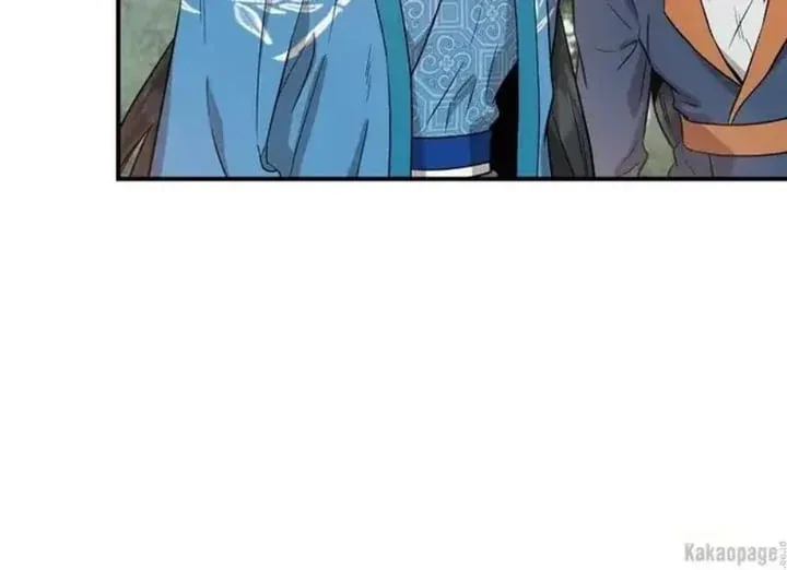 Halaman 183 — Master Villainess the Invincible! Chapter 80