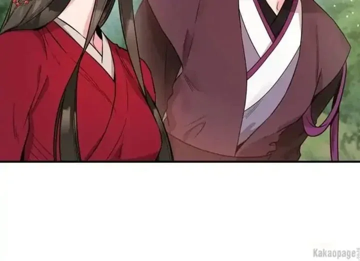Halaman 185 — Master Villainess the Invincible! Chapter 80