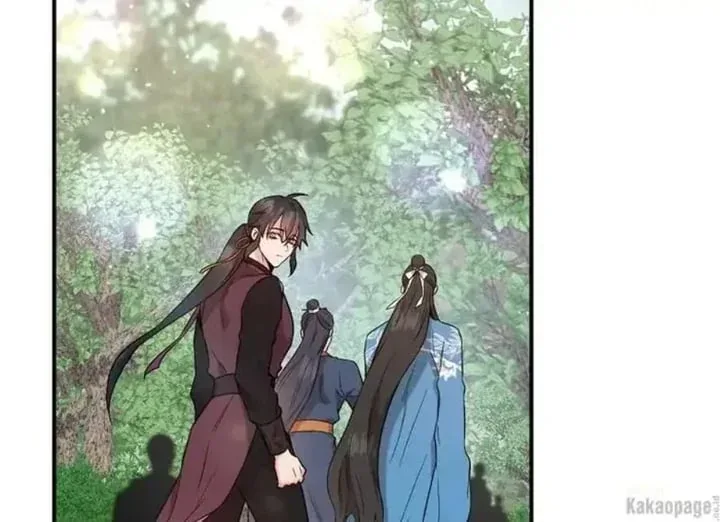 Halaman 190 — Master Villainess the Invincible! Chapter 80